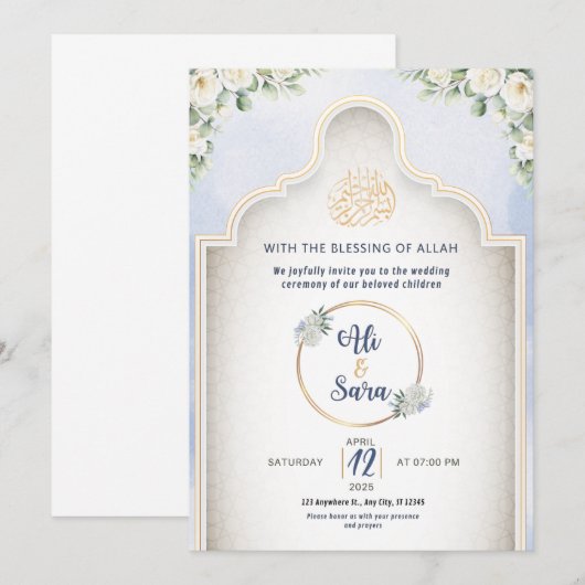 Elegante islamitische huwelijksuitnodiging Moslim Kaart (Voorkant / Achterkant)