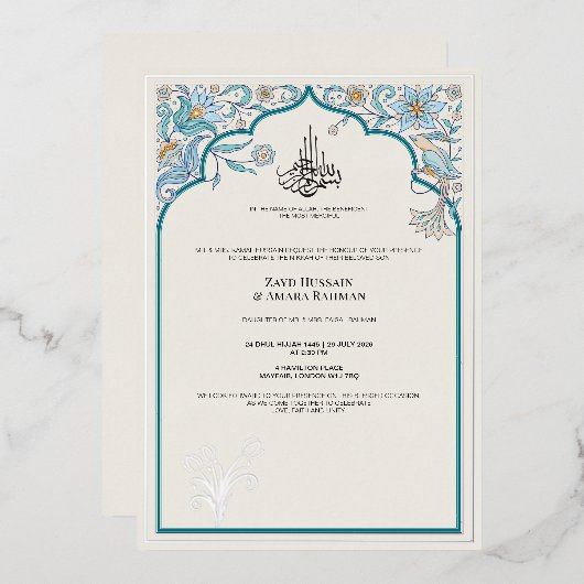 Elegante islamitische huwelijksuitnodiging van fol folie uitnodiging (Voorkant / Achterkant)