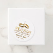 Elegante islamitische islamitische gepersonaliseer bedankjes labels (In situ)