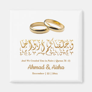 Elegante islamitische islamitische gepersonaliseer magneet