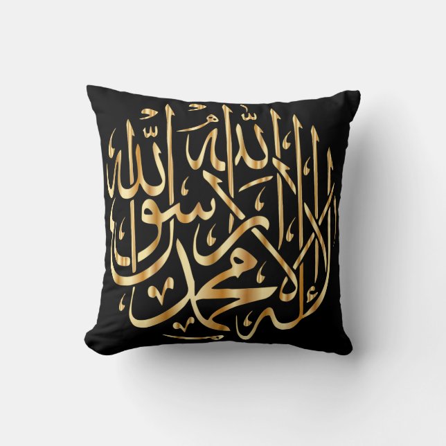 Elegante islamitische kussensloop met moslim Shaha Kussen (Voorkant)