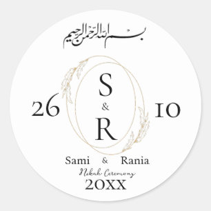 elegante islamitische nikah aangepaste bruiloft Cl Ronde Sticker