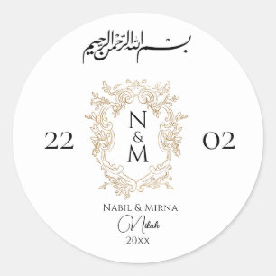 elegante islamitische nikah-gebruik trouw  ronde sticker