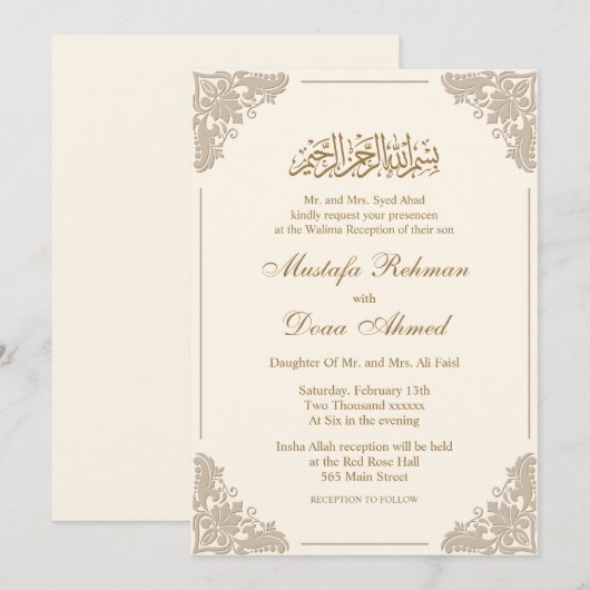 Elegante islamitische nikkah uitnodigingskaart kaart (Voorkant / Achterkant)