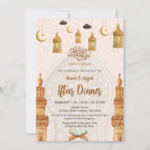 Elegante islamitische Ramadan Iftar-dinerfeest Kaart (Voorkant)