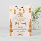 Elegante islamitische Ramadan Iftar-dinerfeest Kaart (Staand voorkant)