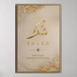 Elegante islamitische typografie met goud folie poster