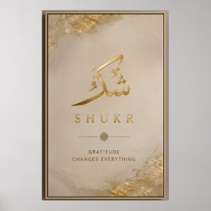 Elegante islamitische typografie met goud folie poster