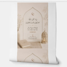 Elegante islamitische vergeefherinnering | Koran 8 Behang
