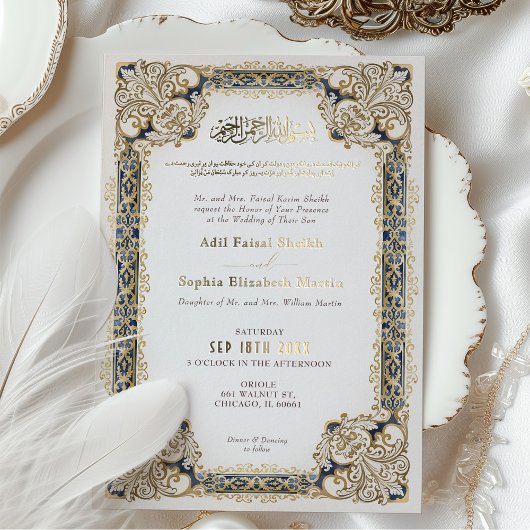 Elegante islamitische Waterverf moslim bruiloft Folie Uitnodiging