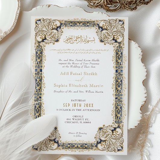 Elegante islamitische Waterverf moslim bruiloft Kaart