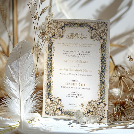 Elegante islamitische Waterverf moslim bruiloft Kaart