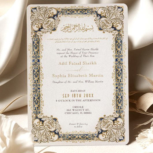 Elegante islamitische Waterverf moslim bruiloft Kaart