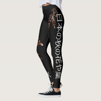 Elegante Japanse stijl Zwarte herfst Aziatisch Leggings