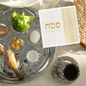 Elegante Joodse Feestdag Hebreeuwse Pasen  Servet