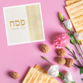 Elegante Joodse Feestdag Hebreeuwse Pasen  Servet