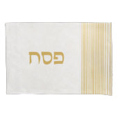 Elegante joodse vakantie Hebreeuws Pesach Pesach P Kussensloop (Voorkant)