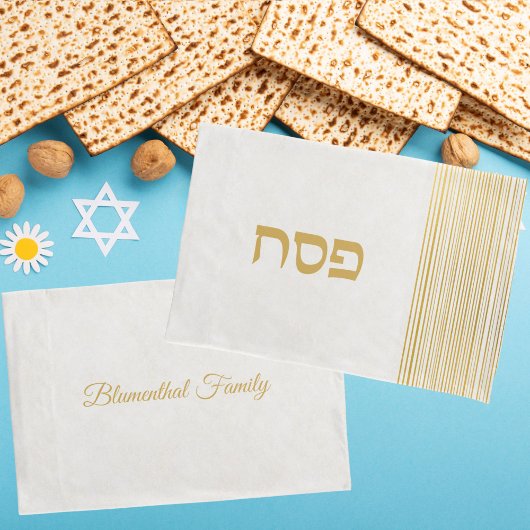 Elegante joodse vakantie Hebreeuws Pesach Pesach P Kussensloop