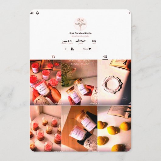 Elegante Kaars Visitekaartje | Soul Candles Studio Menu (Achterkant)
