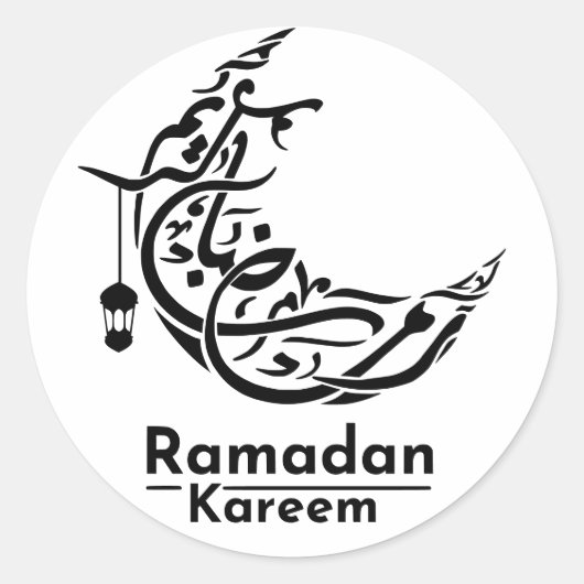 Elegante kalligrafie Ramadan Kareem Decoratie Ronde Sticker (Voorkant)