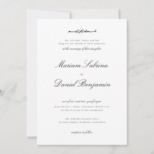 Elegante kalligrafie script witte islamitische bru kaart (Voorkant)