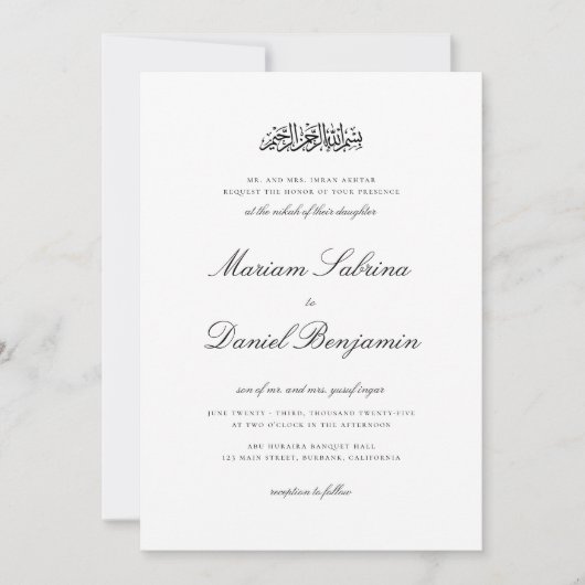 Elegante kalligrafie script witte islamitische bru kaart (Voorkant)
