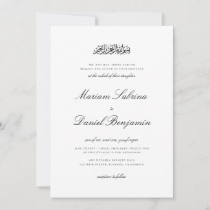 Elegante kalligrafie script witte islamitische bru kaart