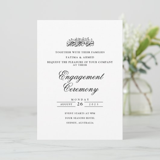 Elegante kalligrafie Witte Moslim Verlovingsfeest Kaart (Staand voorkant)