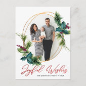 Elegante Kerst Vrolijke Wensen Holly Pine Foto Briefkaart (Voorkant)