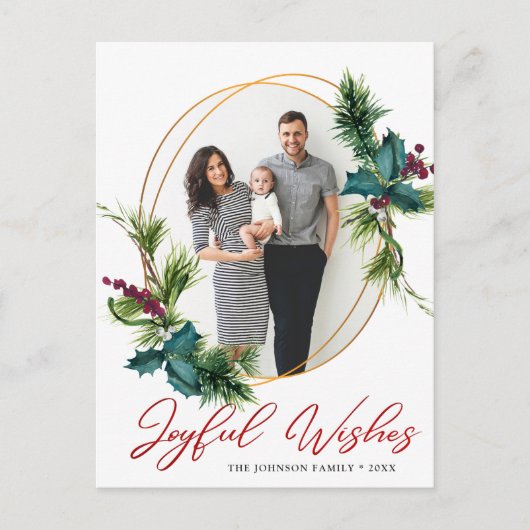 Elegante Kerst Vrolijke Wensen Holly Pine Foto Briefkaart (Voorkant)