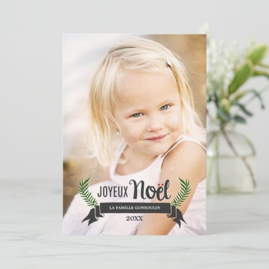 Elegante kerstkaart (Staand voorkant)