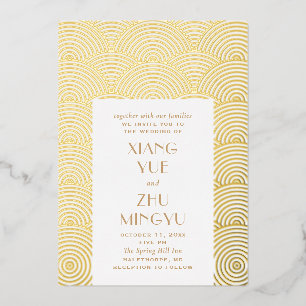Elegante klassieke gouden Aziatische bruiloft. Chi Folie Uitnodiging