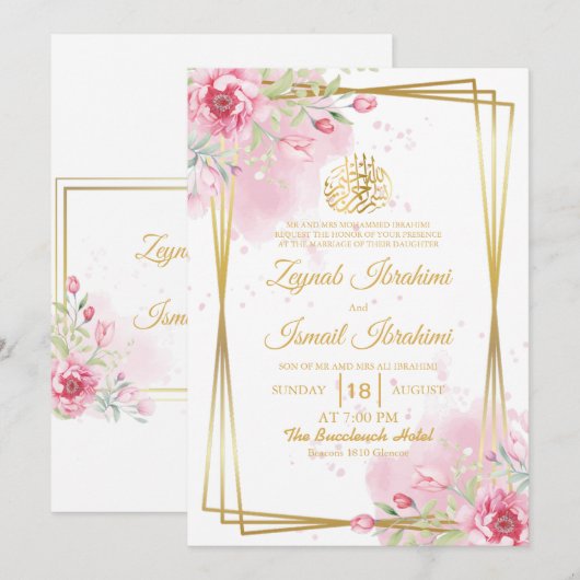 Elegante Kleur Roze Bloemen Islamitische Moslim Hu Kaart (Voorkant / Achterkant)