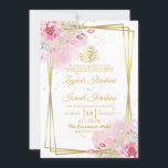 Elegante Kleur Roze Bloemen Islamitische Moslim Hu Kaart<br><div class="desc">Elegante Kleur Roze Bloemen Islamitische Moslim Huwelijk</div>