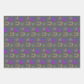 Elegante Kleurrijke Tailor's Naaimachine Schaar Inpakpapier Vel (Voorkant)