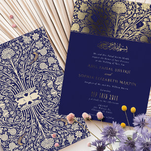 Elegante koninklijk blauwe en gouden islamitische  folie uitnodiging