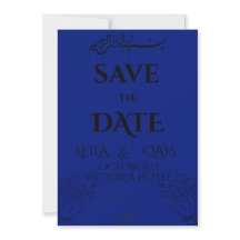 Elegante koninklijk blauwe islamitische trouwkaart