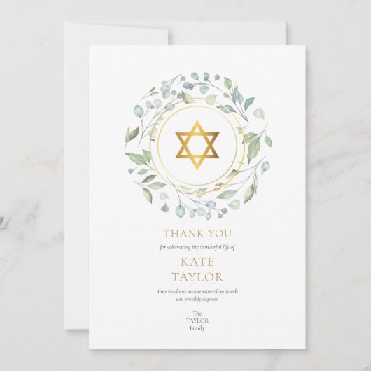 Elegante krans rouwherdenking Ster Davids Bedankkaart (Voorkant)