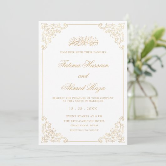 Elegante  Lijst Gold Script Moslim bruiloft Kaart (Staand voorkant)