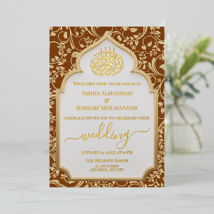 Elegante Lt Bruin & Goud Echt Folie Islamitische T Uitnodiging