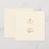 Elegante 'Mabrook' Islamitische bruiloft, Verlovin (Voorkant / Achterkant)