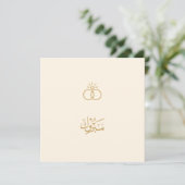 Elegante 'Mabrook' Islamitische bruiloft, Verlovin (Staand voorkant)
