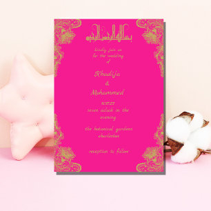 ELEGANTE magenta ISLAMITISCHE BRUILOFT Uitnodiging