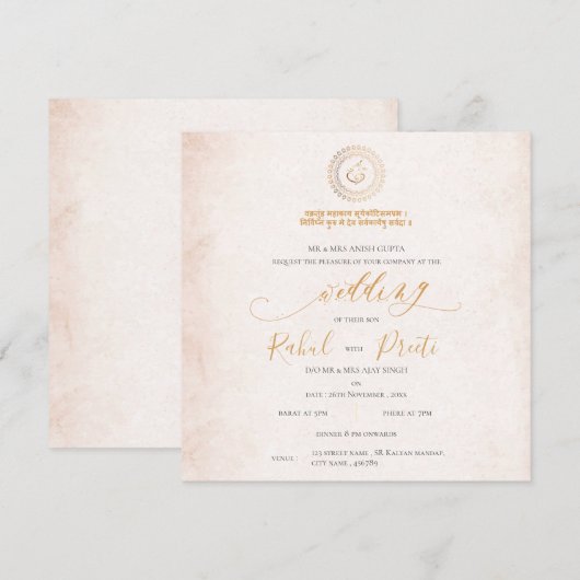 Elegante Mandala met Lord Ganesh Indiase bruiloft (Voorkant / Achterkant)