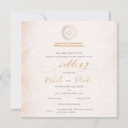 Elegante Mandala met Lord Ganesh Indiase bruiloft (Voorkant)