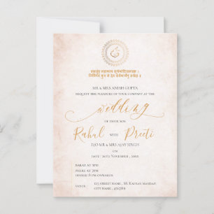 Elegante Mandala met Lord Ganesh Indiase bruiloft Briefkaart