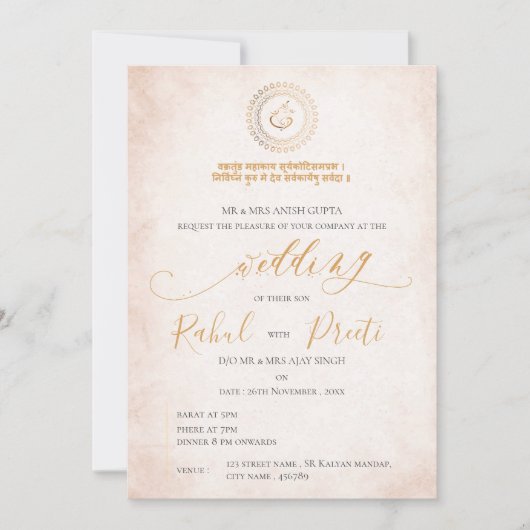 Elegante Mandala met Lord Ganesh Indiase bruiloft Kaart (Voorkant)