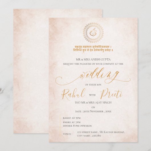 Elegante Mandala met Lord Ganesh Indiase bruiloft Kaart (Voorkant / Achterkant)