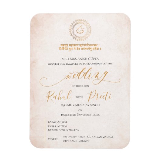 Elegante Mandala met Lord Ganesh Indiase bruiloft Magneet (Verticaal)