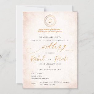 Elegante Mandala met Lord Ganesh Indiase bruiloft Magnetische Uitnodiging